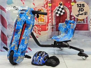  6 سكوتر درفت سكوتر دريفت درفت كار سكوتر كهرباء scooter drift Scooter-drift DRIFT CAR