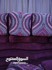  4 فرش عربي تفصيل للاستفسار الاتصال على الرقم