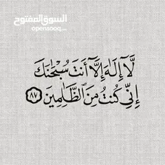  1 مخازن للاجار في بيت وزن
