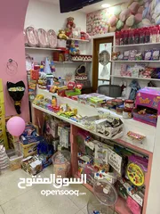  6 محل كاندي.