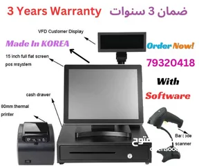  1 Pos System Made By Korea (3 years warranty)