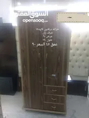  2 منجرة ابو ركان