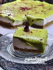  8 "مرحبا بكم في أكلات الشرق الشامية