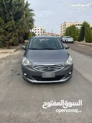  9 ميتسوبيشي اتراج 2020
