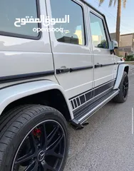  7 جي كلاس G class