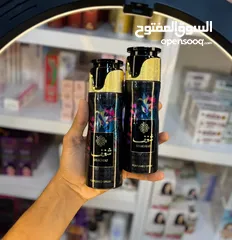  1 معطر شغف الأصلي من شركة ارض الخليج + سبلاشات الجسم العطر يجننن