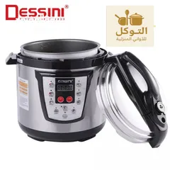  1 حلة ديزني الإيطالية الكهربائية