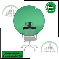  7 كروما دائري منتج رهيب ورائع وسهل التركيب  للتصوير والبث المباشر Portable Round Background  142cm