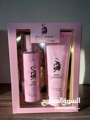  8 "بكج جورجينا... فخامة تلامس إحساسك"