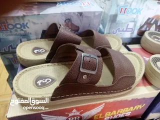  1 محل ملابس قطن 100% في الزرقاء