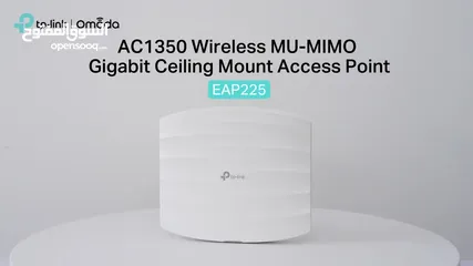  5 أكسس بوينت EAP225 AC1350 Wireless MU-MIMO Gigabit Ceiling Mount Access Point