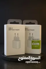  1 عضمه ايفون 20W مدخل تايب سي الشحن السريع