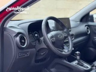  7 كونا 2022 هايبرد ولا حرام بويه عداد 20 الف