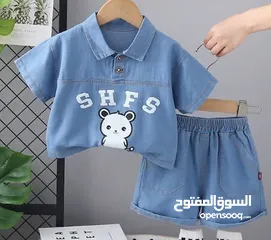  13 ملابس اطفال