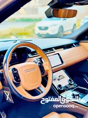  5 رنج روفر فيلار بسعر مغري على الكاش