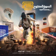  3 حساب ببجي تفجير نااااري بسعر البلااااش للمهتمين