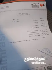  8 تويوتا كامري 2014 مرخصه و مامنه لشهر 12 مش ناقصها اشي نهائيا السياره بالصلاه على النبي مش ناقصها اشي