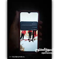  3 A03 نقال ما يشكي من شي