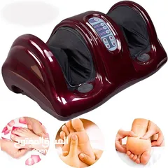  2 Foot Massager جهاز مساج التدليك القدمين