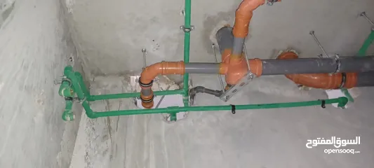  7 plumber Saudi Arabia
