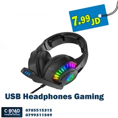  1 سماعة رأس أتش بيUSB hidset gaming هيد سيت ار جي بي مضيئية