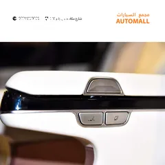  22 بي واي دي شيا بلج ان هايبرد 2025 BYD Xia DM-i 180KM  Plug-in Hybrid (PHEV)