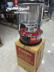  2 صوبه كاز رأس زجاج كيرونا الكوريه