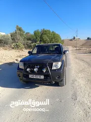  1 نيسان نفارا