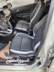  10 امير ربيع كيا