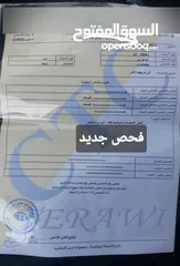  1 كيا فورتي كوبي 2011 فحص كامل 4 جيد تب نظافه مش بحاجه لأي صيانه
