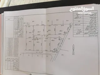  6 قطعة ارض للبيع في مادبا قرية الفيصليه