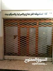  3 مخزن للإيجار مطل و مميز في وادي صقرة للإيجار