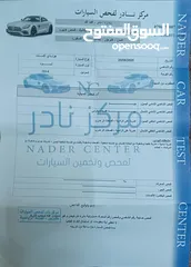  10 هونداي اكسنت 2014 للبيع بسعر مغري