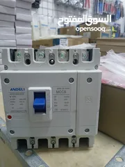  16 all kind of electric switch breakers stabilizer