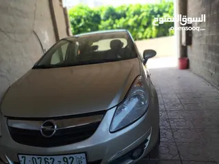  2 ابو احمد نابلس