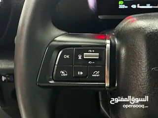  23 Citroen E-C4 2022 Electric قاطعة ( 10000 ) فقط