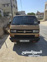  5 كبينة فلوكس نخب