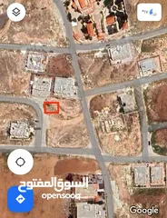  2 أرض للبيع سكنيه 525 م قريه سالم عمان
