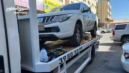  14 سطحة مدينة حمد 24  Hamad Town TOWING CAR 24  ونش  رافعة  رافعه  نقل  سطحة البحرين خدمات  سحب  سيارات