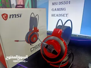  2 سماعة العاب MSI -DS501 سماعة  جيمنج مضيئة  ار جي بي  HEDSET GAMING MSI 