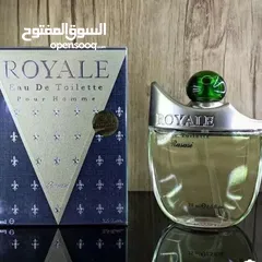  1 عطر استثنائي للرجال