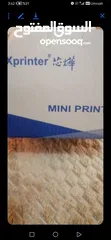  4 طابعة فواتير