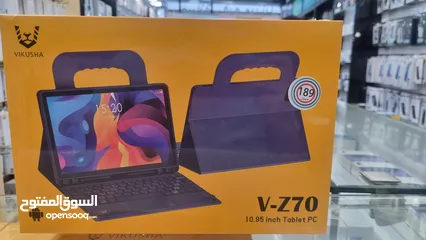  1 Vikusha Vz70 256 GB الاصدار الاحدث V Z   فيكوشا كيبورد+قلم+سماعات وبطاقة تعليمية