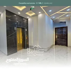  18 شقة ديلوكس للبيع نظام عربي في منطقة هادئة وراقية في الحد الجديدة قريبة من جميع الخدمات