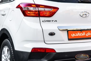  3 Hyundai Creta 2017