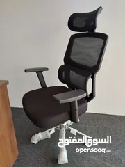  1 Ergonomic "Office Chairs" for Sale