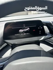  6 للبيع فولكس فاجن اي دي فور بيور بلص موديل 2021 لون ذهبي  VW ID4 crozz pure+ 2021 Gold color