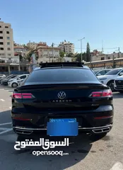  9 ارتيون مميزة