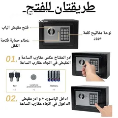  6 خزنة للنقود و الأوراق المهمه جديدة من الفولاذ المقاوم للصدأ متوفره بعدة احجام