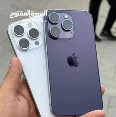  10 ايفون 14 برو ماكس